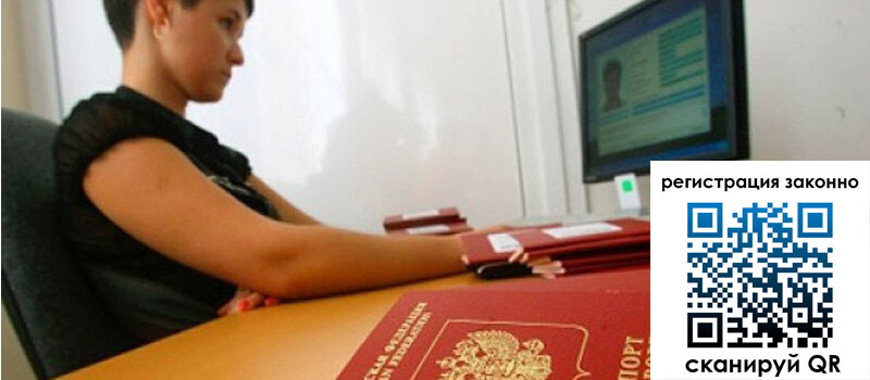 форма 3 в Киришах форма 3 в Киришах